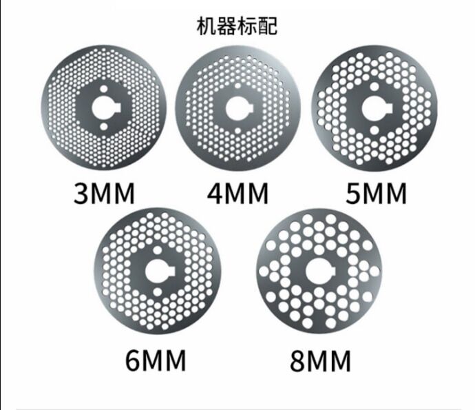 Pellet Mill Multi-function Feed Food Pellet Making Machine Household Animal Feed Granulator 4kw 220V/ 380V 100kg/h-120kg/h - Image 6